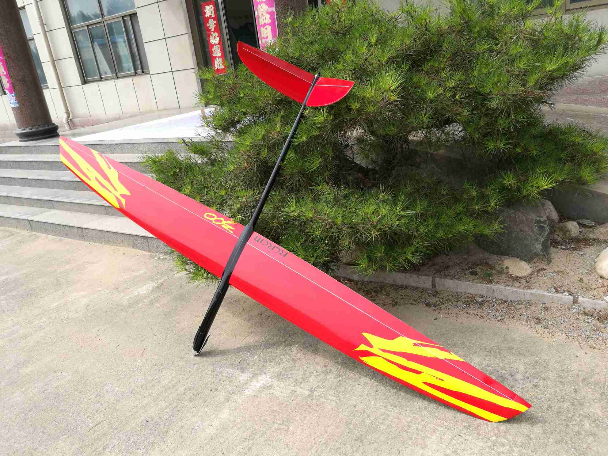 Planeur Rcrcm 300 Carbone F3F/F3B Blanc Et Rouge 2,90M