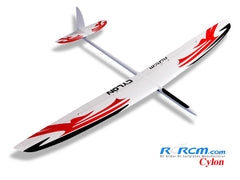 Cylon X tail - RCRCM.com - 1